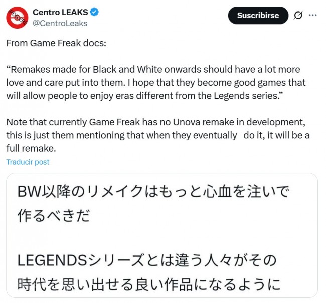 Pokémon Legends: Z-A