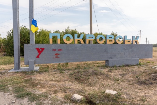 러시아, 포크로프스크와 쿠피안스크에서 우크라이나군에 대한 포위 강화 주장