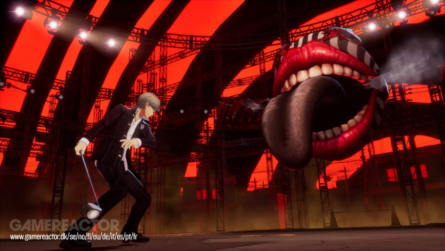 Persona 4 Revival