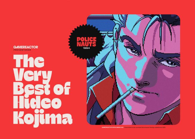 코지마 히데오의 게임 베스트 10