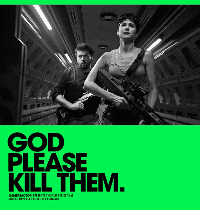 죽였어야 할 영화 시리즈 (오래전)