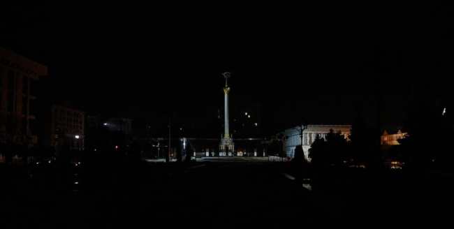 EU, 우크라이나에 비상 발전기 보낸다