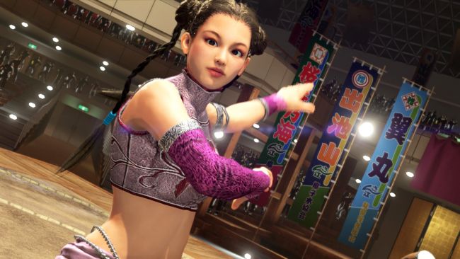 Virtua Fighter 5 R.E.V.O.