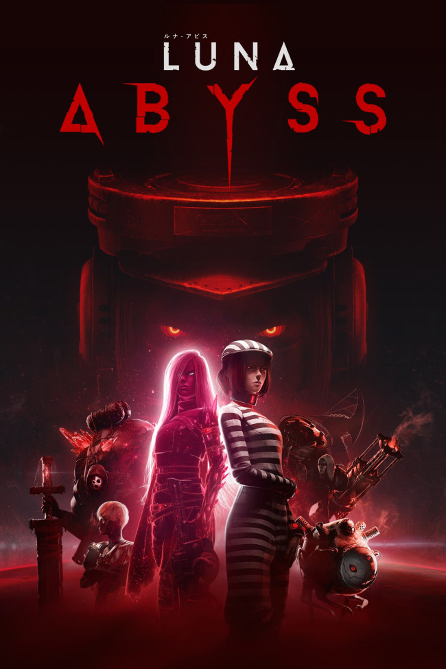 Luna Abyss 에 대해 조금 이야기해 봅시다