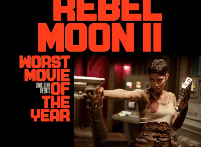 2024년 최악의 영화