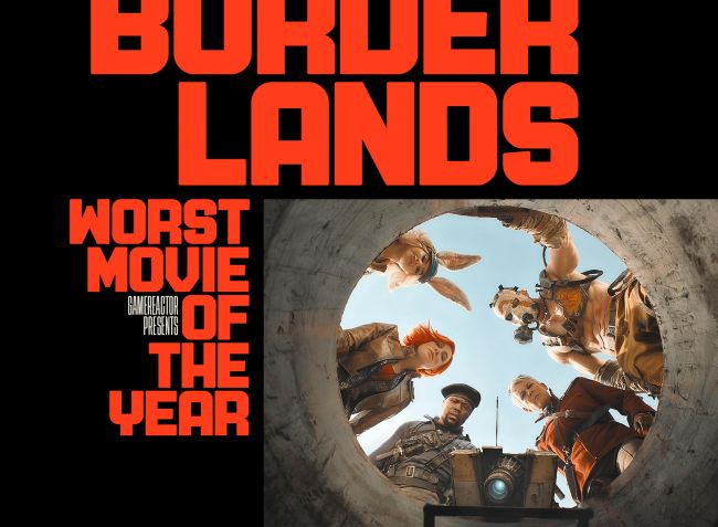 2024년 최악의 영화