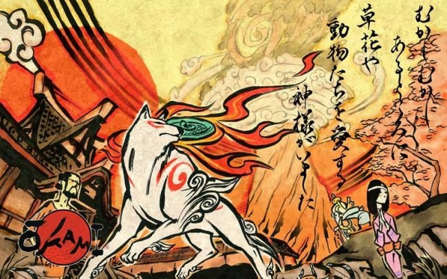 Okami Sequel
