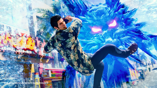 Yakuza Kiwami 3 & 다크 타이즈