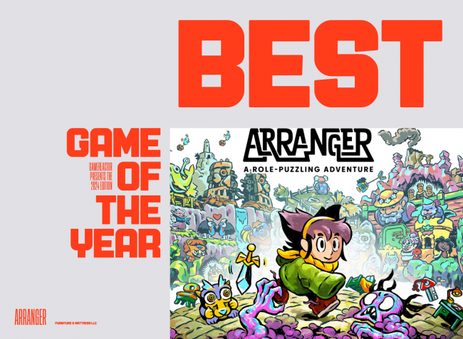 2024년 최고의 퍼즐 게임