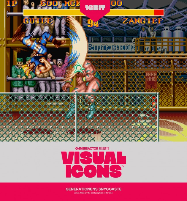 세대 최고의 그래픽: 16비트