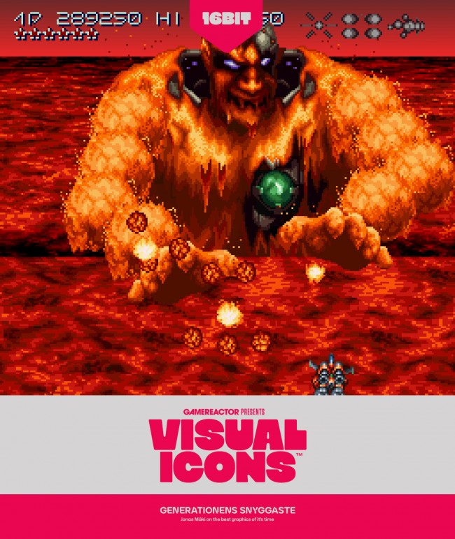 세대 최고의 그래픽: 16비트