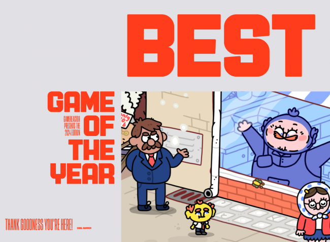 2024년 최고의 퍼즐 게임