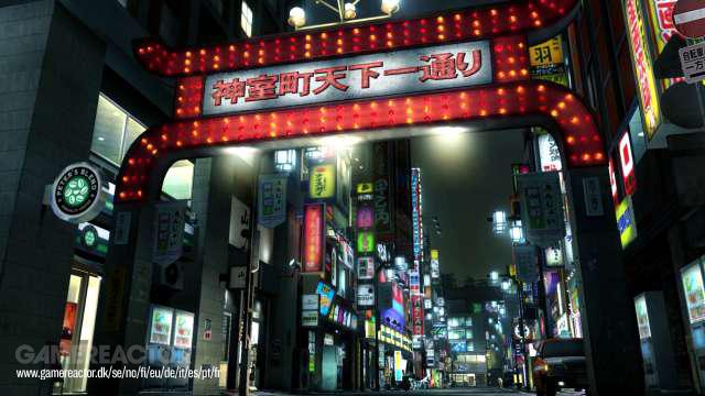 Yakuza Kiwami 3