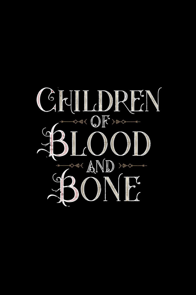 Children of Blood & Bone 저자는 자신의 책을 영화로 만들 계획이 없다고 밝혔다