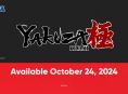 닌텐도가 손을 들고 Yakuza Kiwami 가 10월에 닌텐도 스위치에 등장합니다.