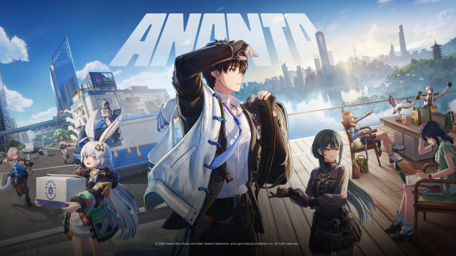 Ananta