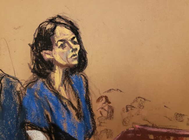 기슬레인 맥스웰은 하원 증언에서 증언을 거부하며 제5차 수정헌법을 근거로 