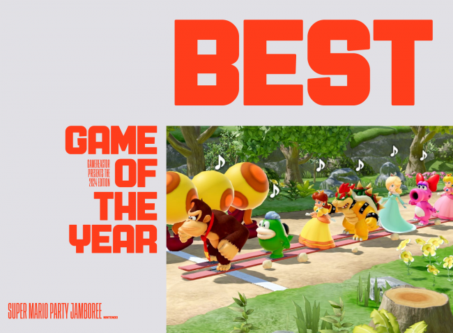 2024년 최고의 파티 게임