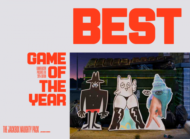 2024년 최고의 파티 게임