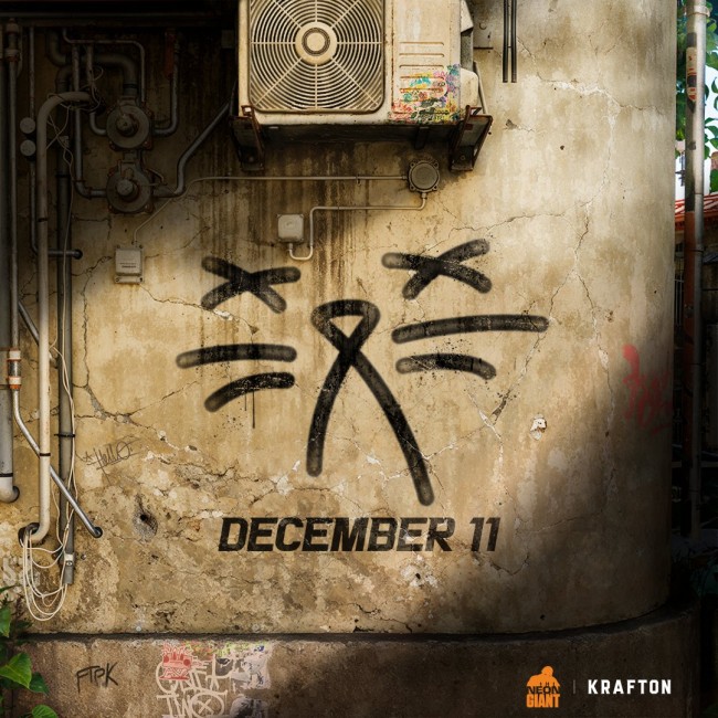 어센트 개발사가 더 게임 어워즈 발표를 약속했습니다