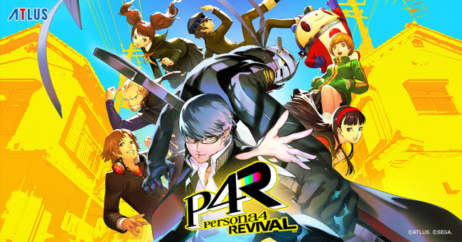 It 영웅 아마기 유키코를 만날 시간이야 Persona 4 Revival 