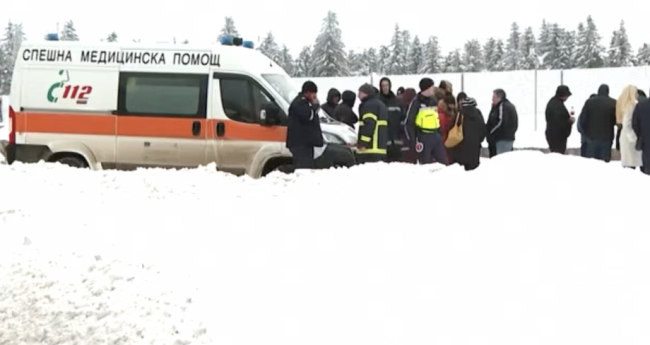 불가리아는 산에서 여섯 명이 죽은 후 미스터리에 사로잡혀 