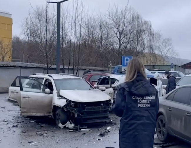 모스크바에서 차량 폭탄 공격으로 사망한 러시아 장군