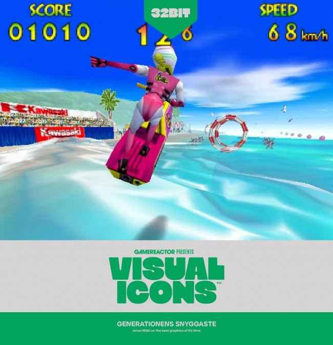 세대의 가장 멋진 그래픽: 32비트 및 64비트