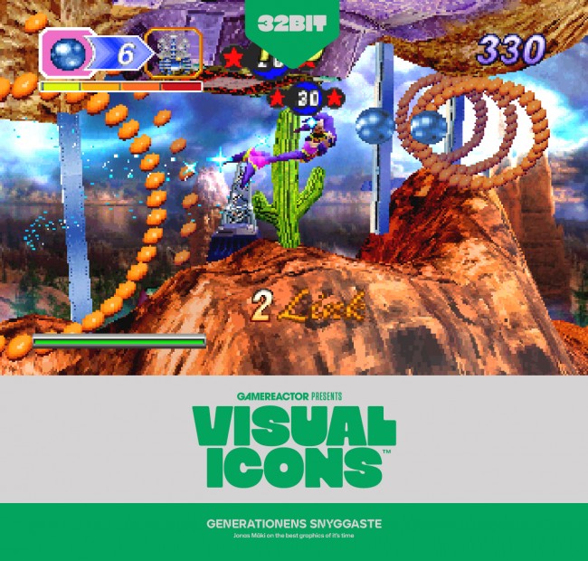 세대의 가장 멋진 그래픽: 32비트 및 64비트