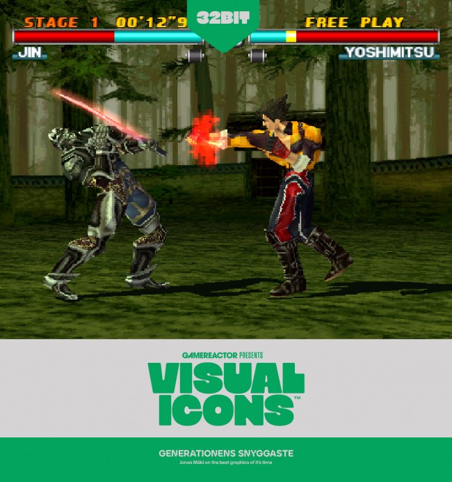 세대의 가장 멋진 그래픽: 32비트 및 64비트