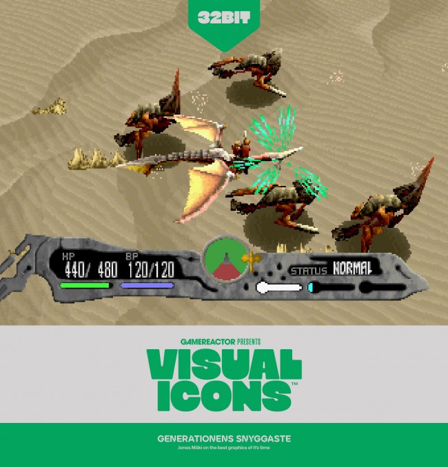 세대의 가장 멋진 그래픽: 32비트 및 64비트