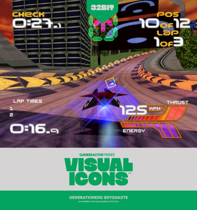 세대의 가장 멋진 그래픽: 32비트 및 64비트