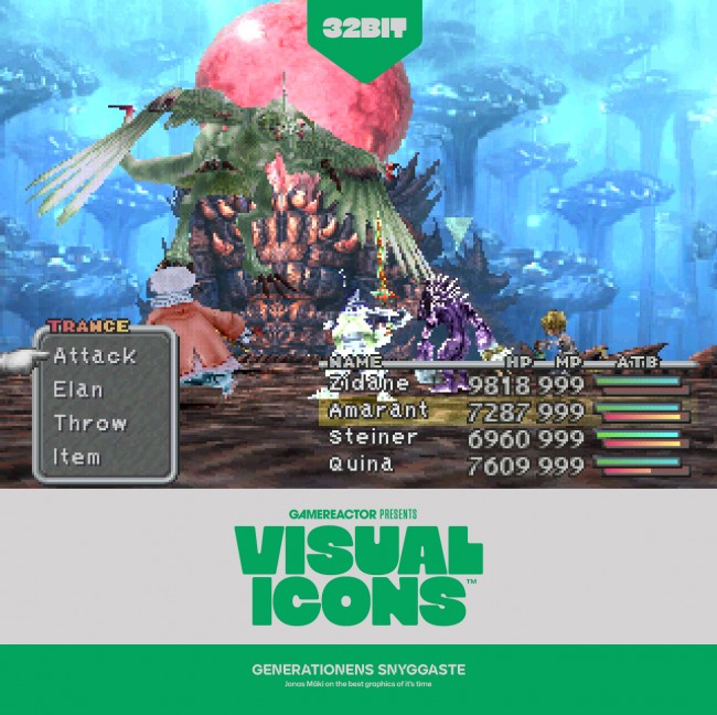 세대의 가장 멋진 그래픽: 32비트 및 64비트