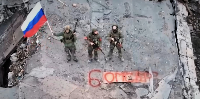 우크라이나군이 동부 시베르스크 마을에서 철수하다: "침략자들이 진격할 수 있었다"