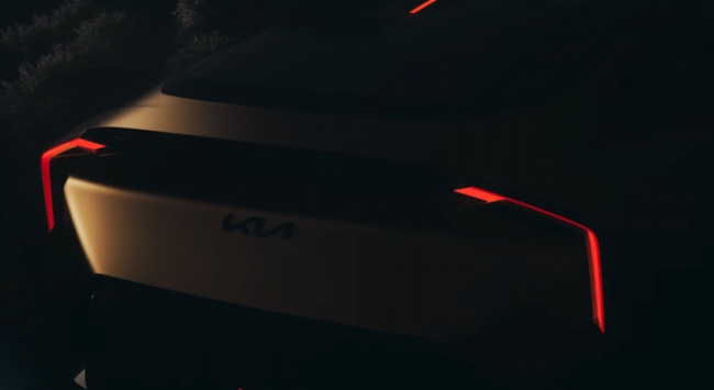 기아, 미친 컨셉트카 공개 영상