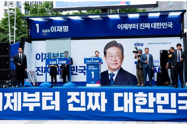 한국, 미국의 이란 공습 이후 긴급조치 촉구
