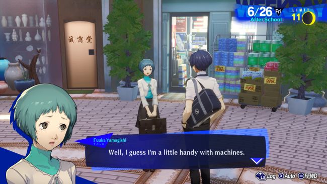 Persona 3 Remake