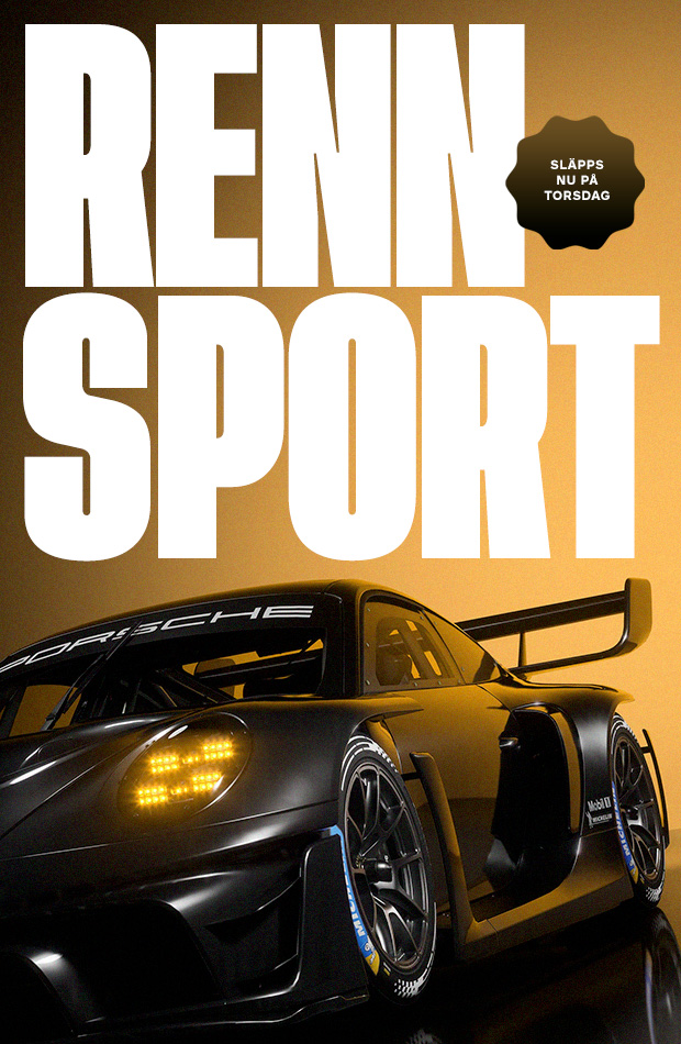 우리는 렌스포트를 플레이합니다