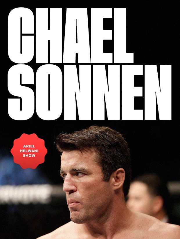 스튜디오의 오레곤 갱스터