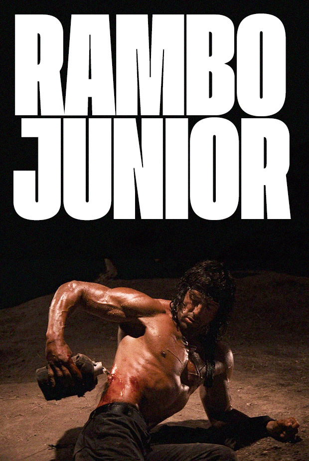 람보에 대해 신경 쓰세요