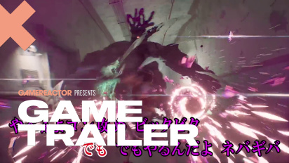 Romeo is a Dead Man - 발사 트레일러