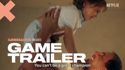 라파 - 날짜 발표 (넷플릭스)